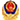 網安